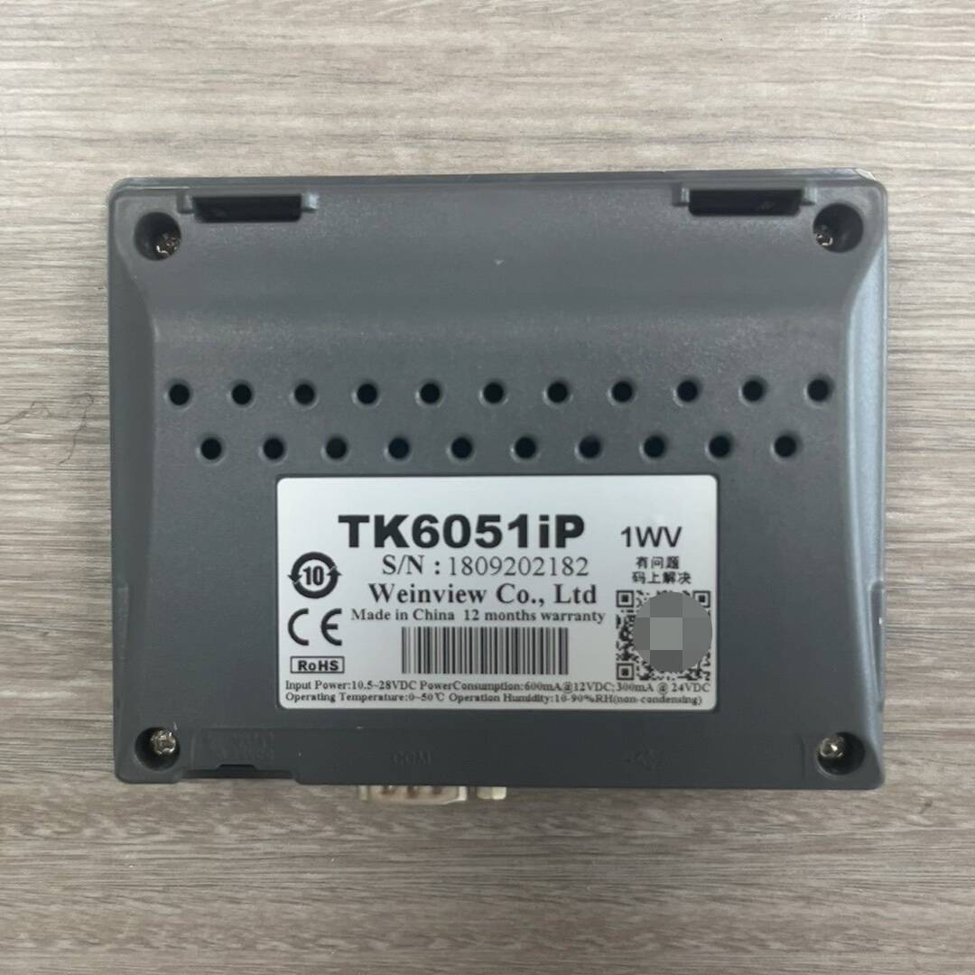 #触摸屏威纶触摸屏，型号是TK6051IP 1wv，成色