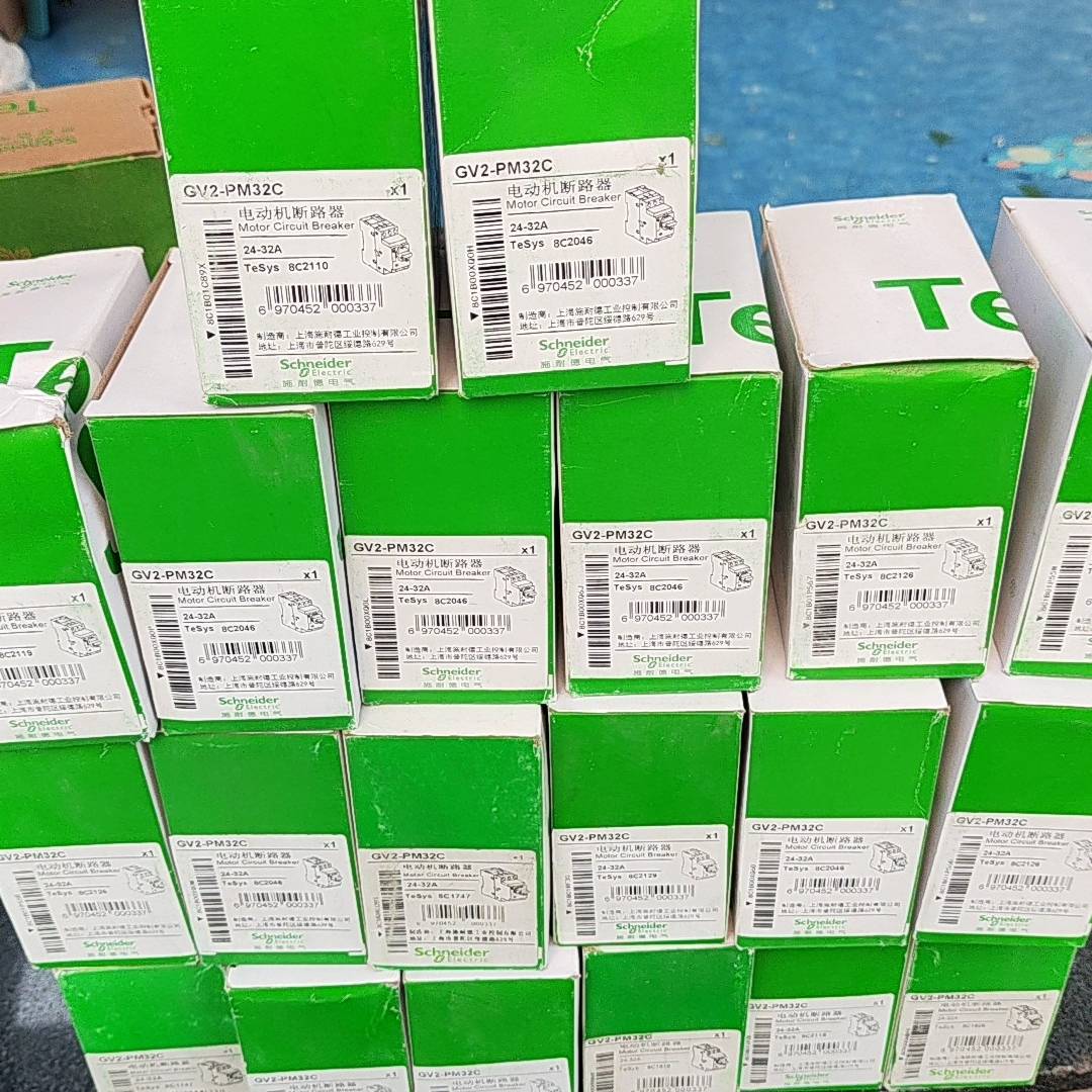 [议价]全新马达断路器GV2PM32C