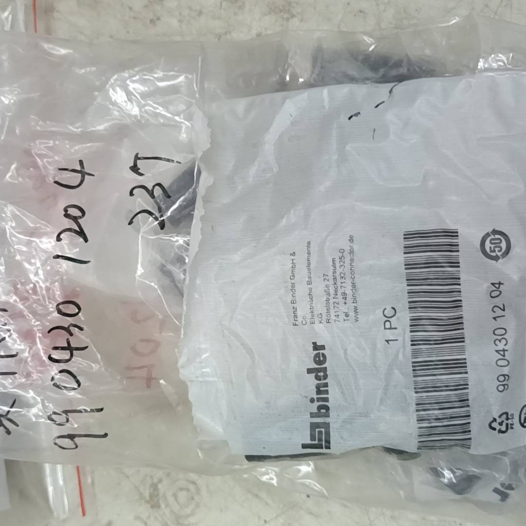 [议价]Binder宾德4芯/5芯塑料公头母头 多型号