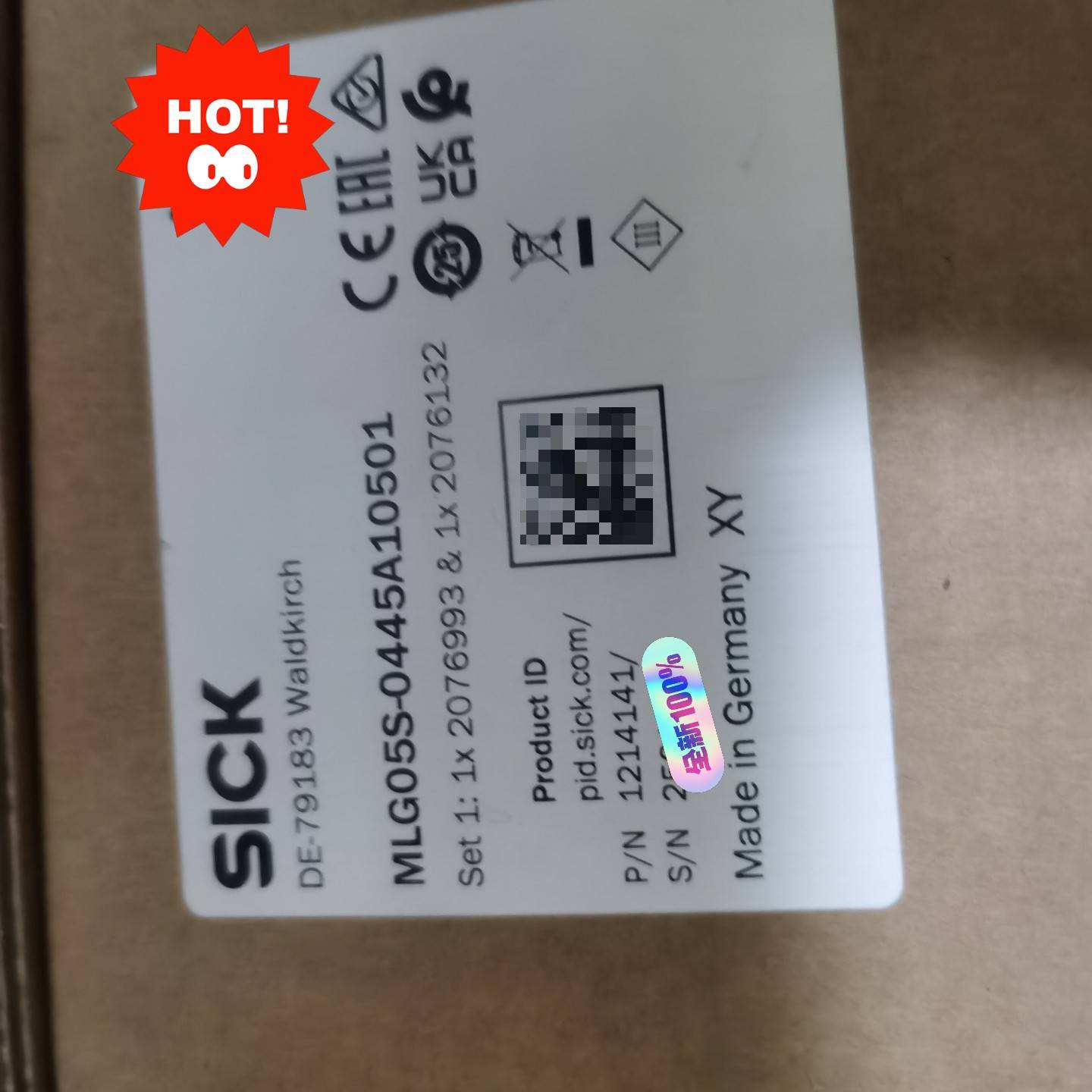 [议价]全新SI西克安全光栅，型号MLG05S-0445A105