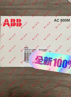 BC810K02,3BSE031155R1,BC810K01