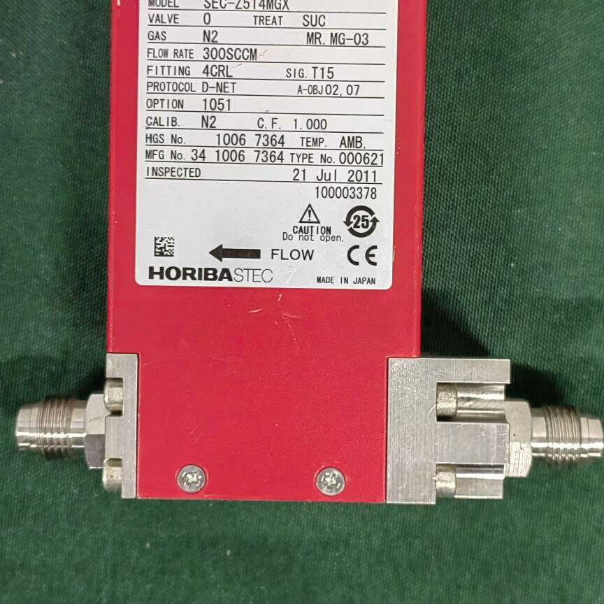 [议价]Horiba SEC-Z514MGX,N2,300sccm，