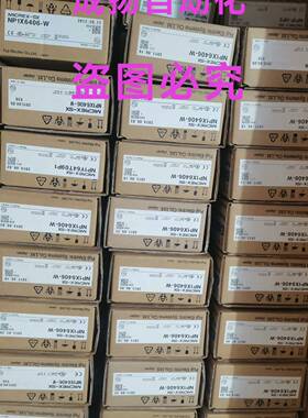 全新日本正品富士PLC模块NP1X6406-W NP1X32