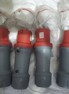 曼奈柯斯MENEKES 63A-6h/3P+N 1114工业