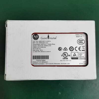 AB罗克韦尔Guardmaster MSR126.1T安全继
