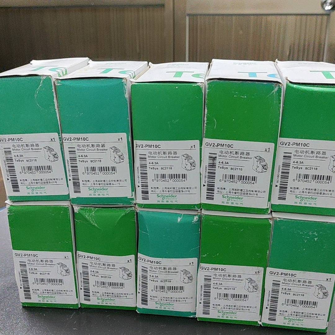 [议价]全新马达断路器GV2-PM10C