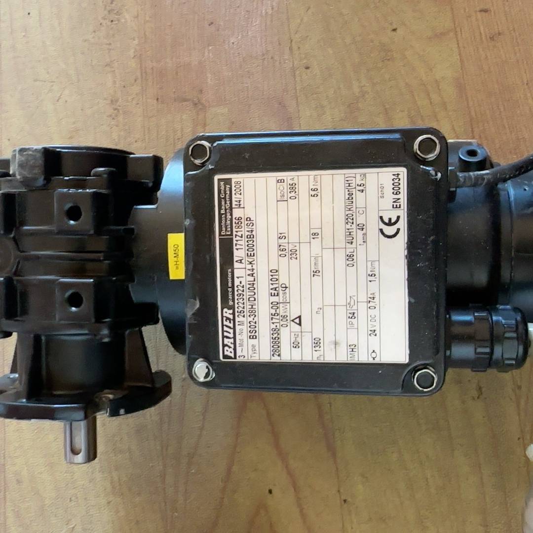 BAUER保尔减速机，BS02一38H/DU04LA4一S/