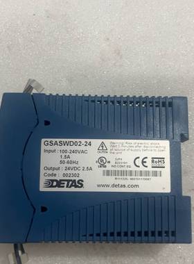DETAS开关电源GSASWD02-24，输入100-240