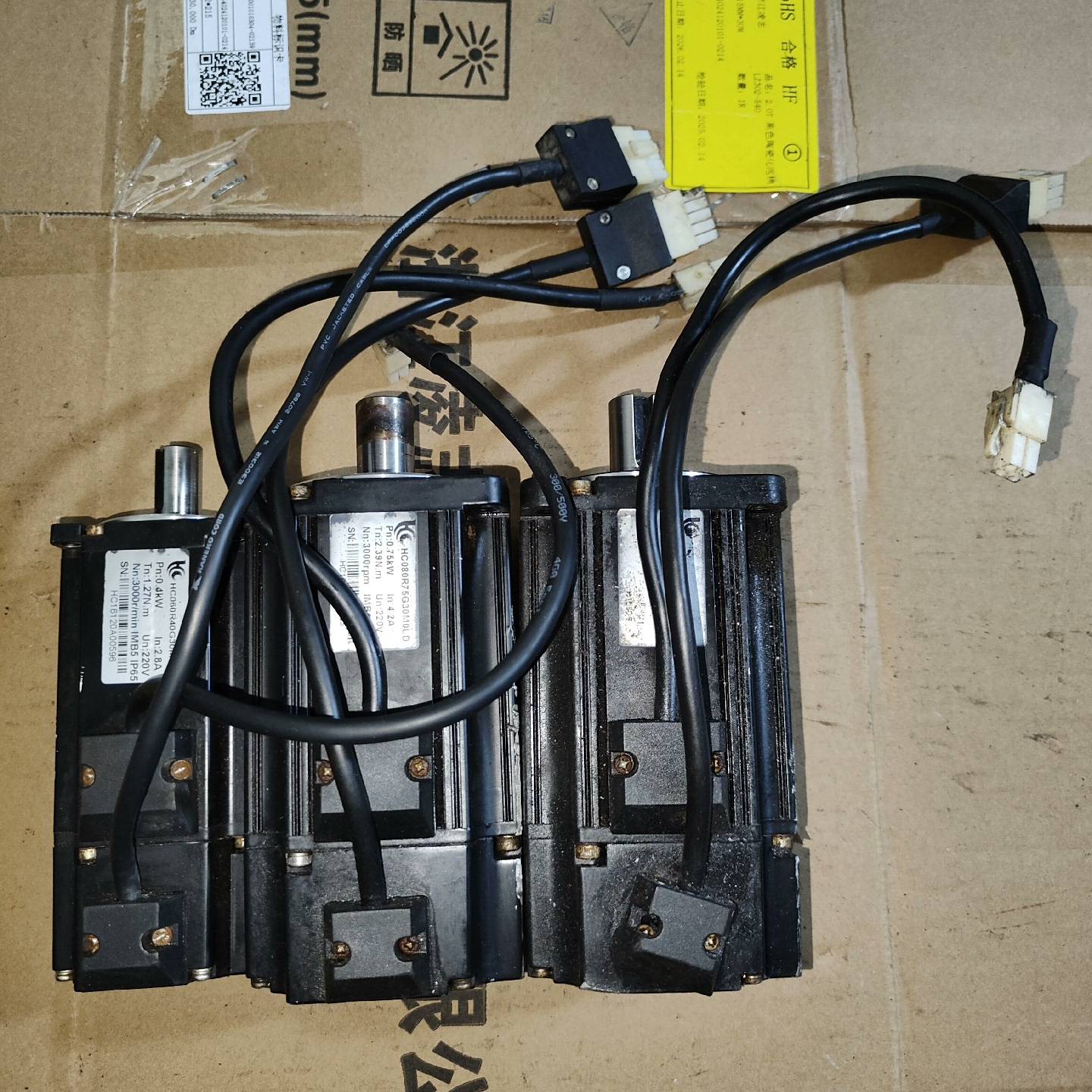 [议价]华成750w伺服电机HC080R75G30M0LD  刚