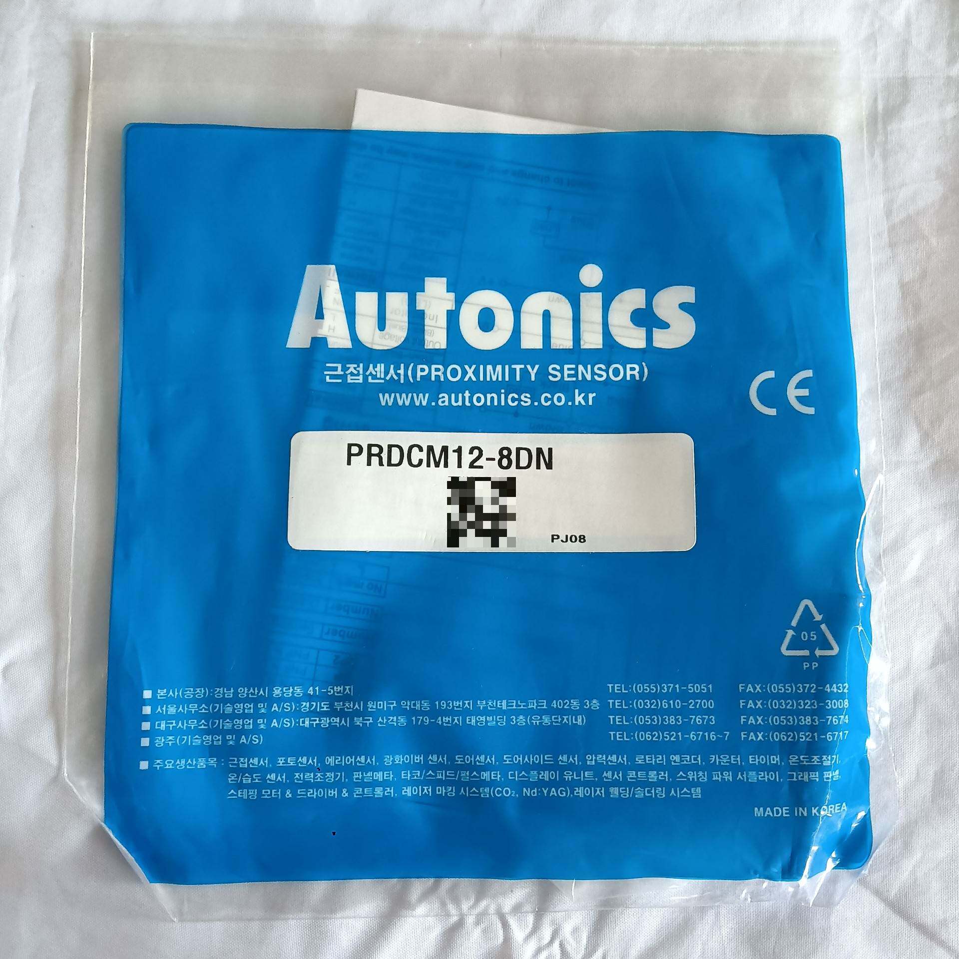 全新奥托尼克斯Autonics接近开关，型号PRDCM12-