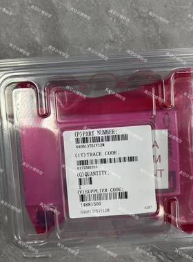 MKS640B13TS1V12M，全新正品未拆封，质保6个月