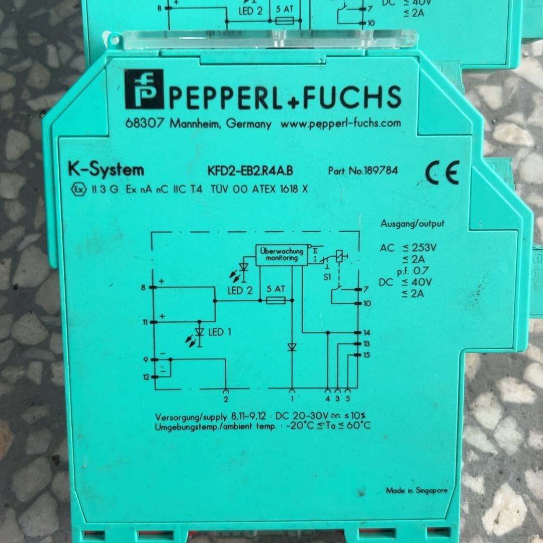 倍加福安全栅 KFD2-EB2R4AB  有四个