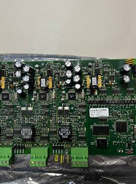 consilium LOOP B CS4000