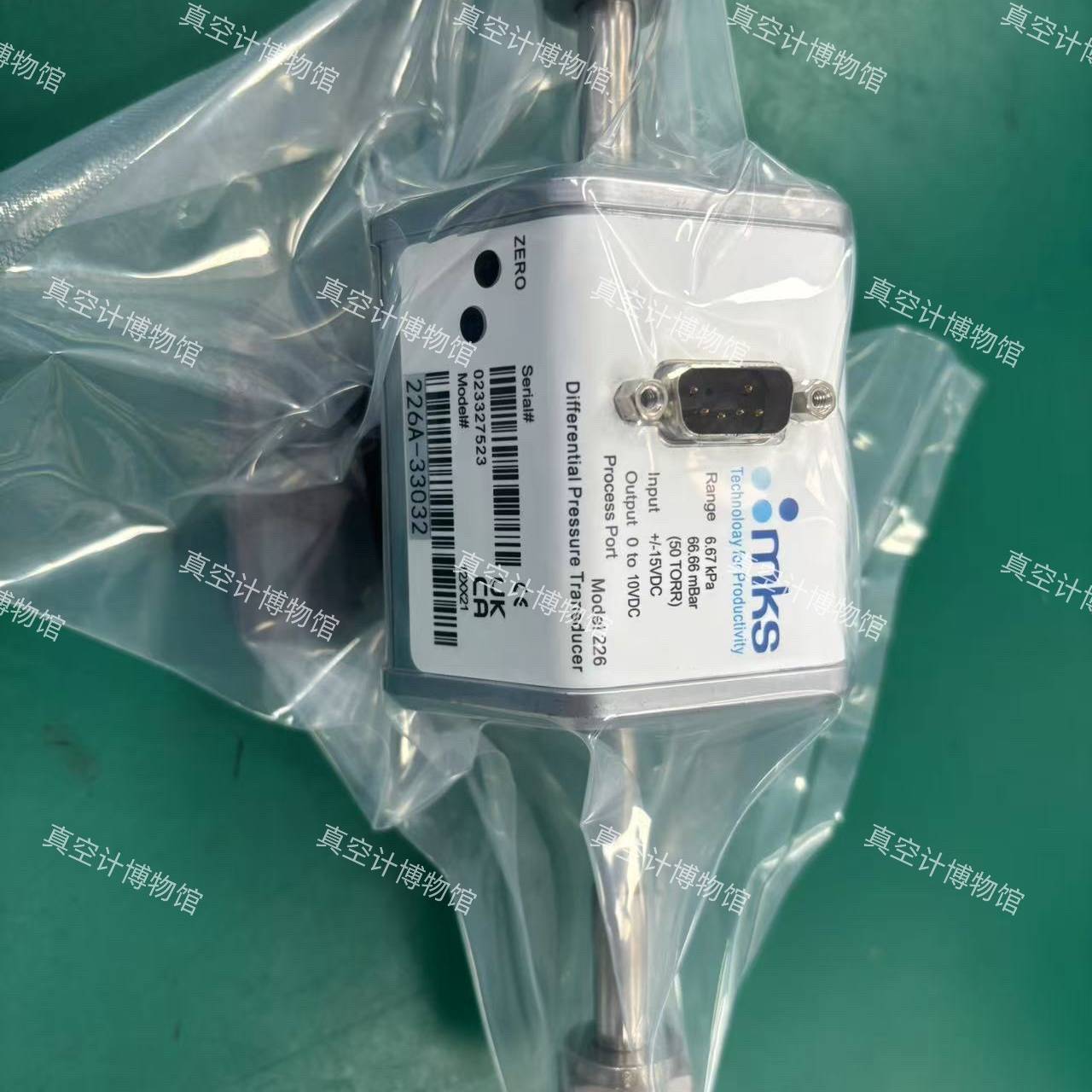 MKS 226A-33032 压差传感器，全新未用，型号是2