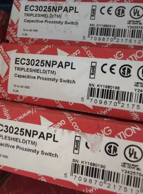 全新瑞士佳乐电容式接近开关EC3025NPAPL，TRIPL