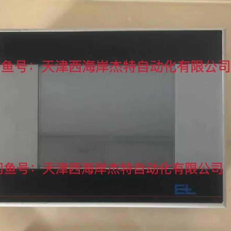 莱默尔E+L触摸屏OP1010 Nr373781 DC24V