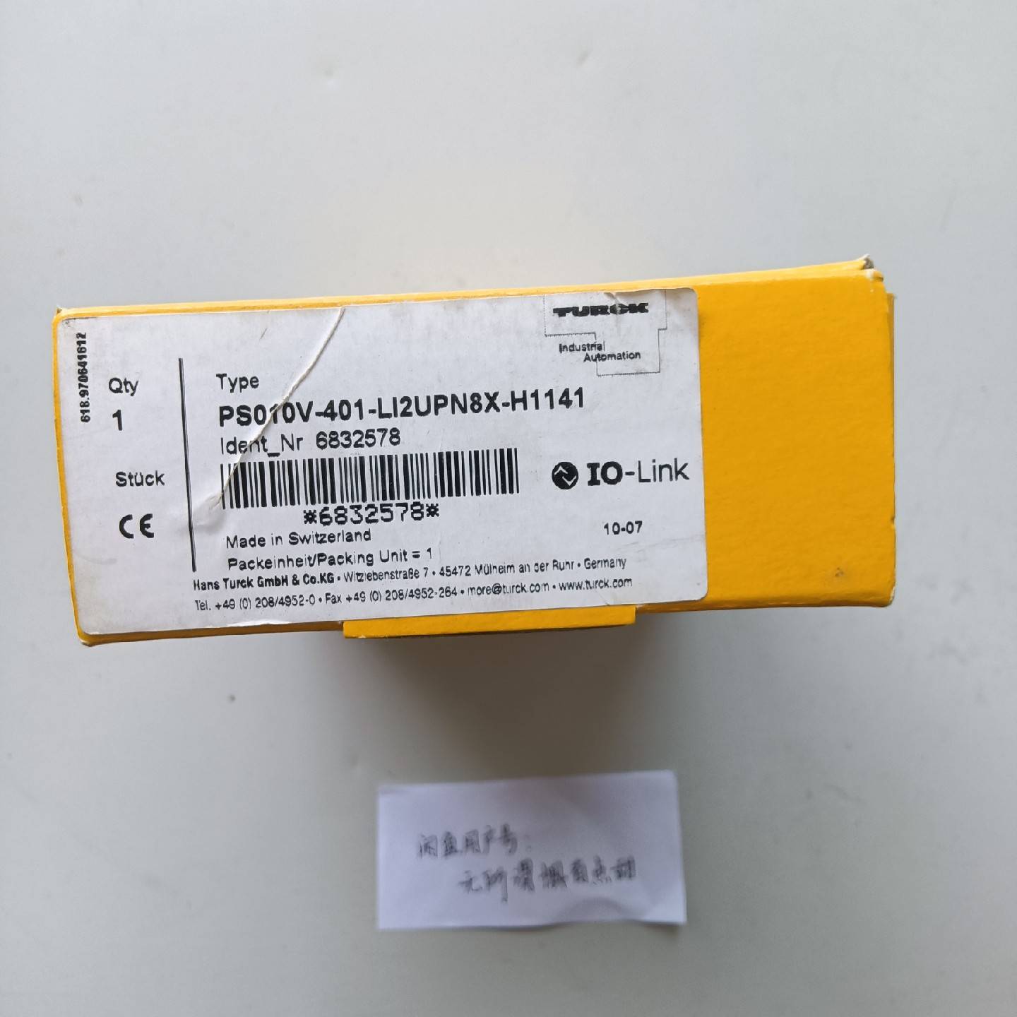 [议价]PS010V-401-LI2UPN8X-H1141图尔克压力