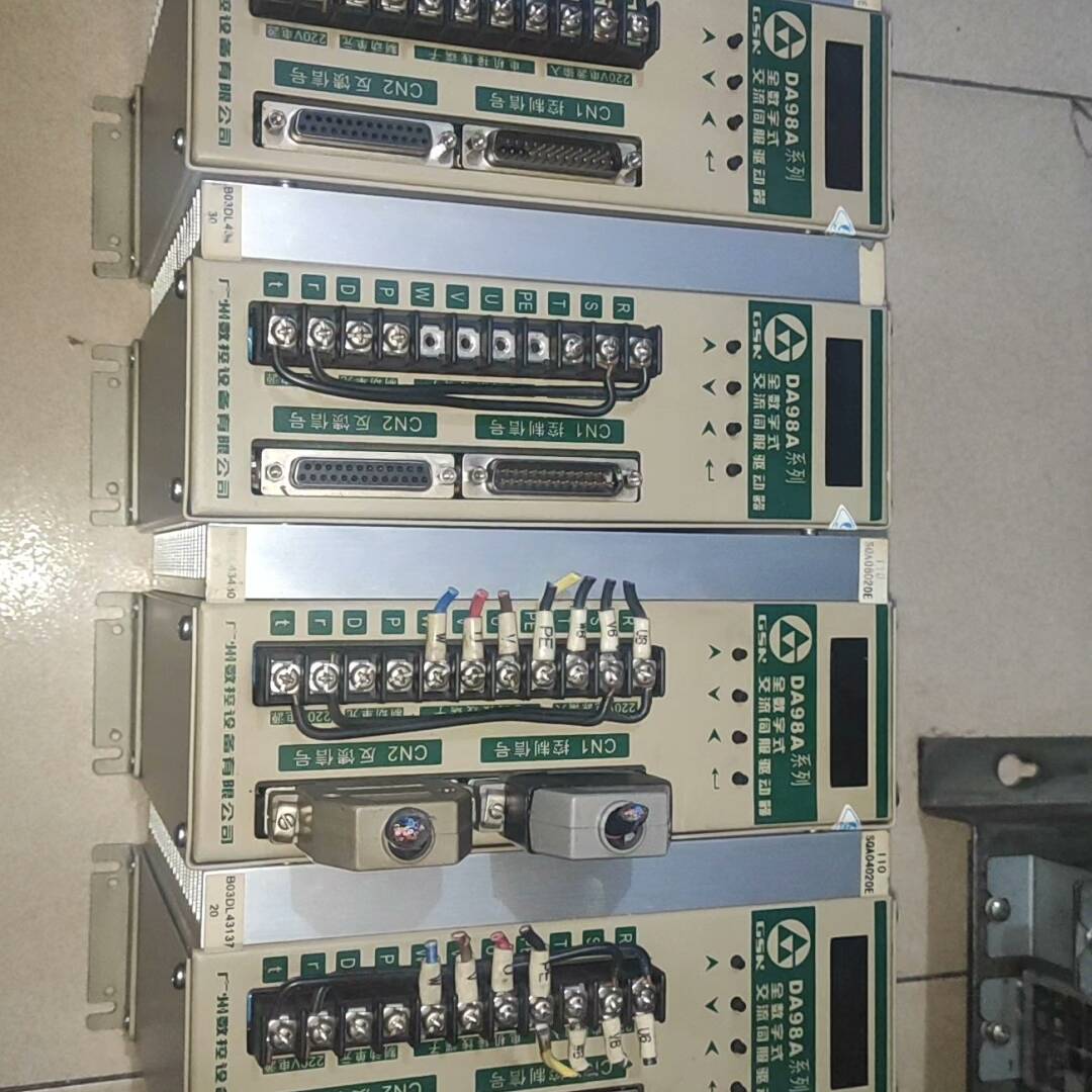 [议价]广数伺服驱动器DA98A-08四台