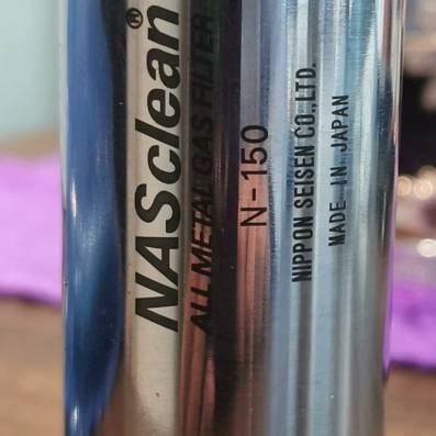 [议价]气体器，Nion N-150