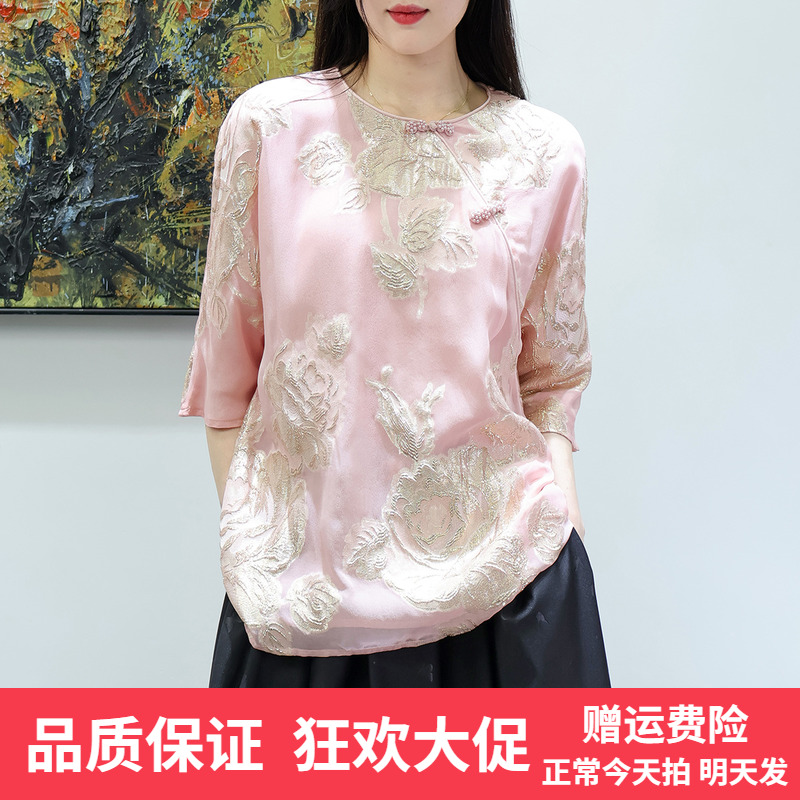 女装档口2023新款高级感金线雕花玫瑰改良唐装上衣新中式衬衫