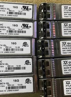 FTLF8529P3BCV-QL 16Gb 光模块QLOGI