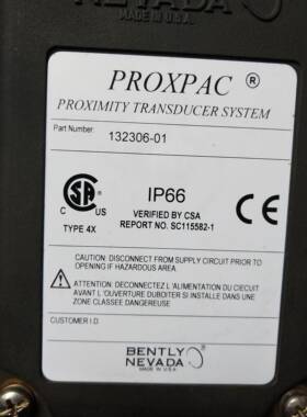 本特利Bently Nevada 132306-01 Pro