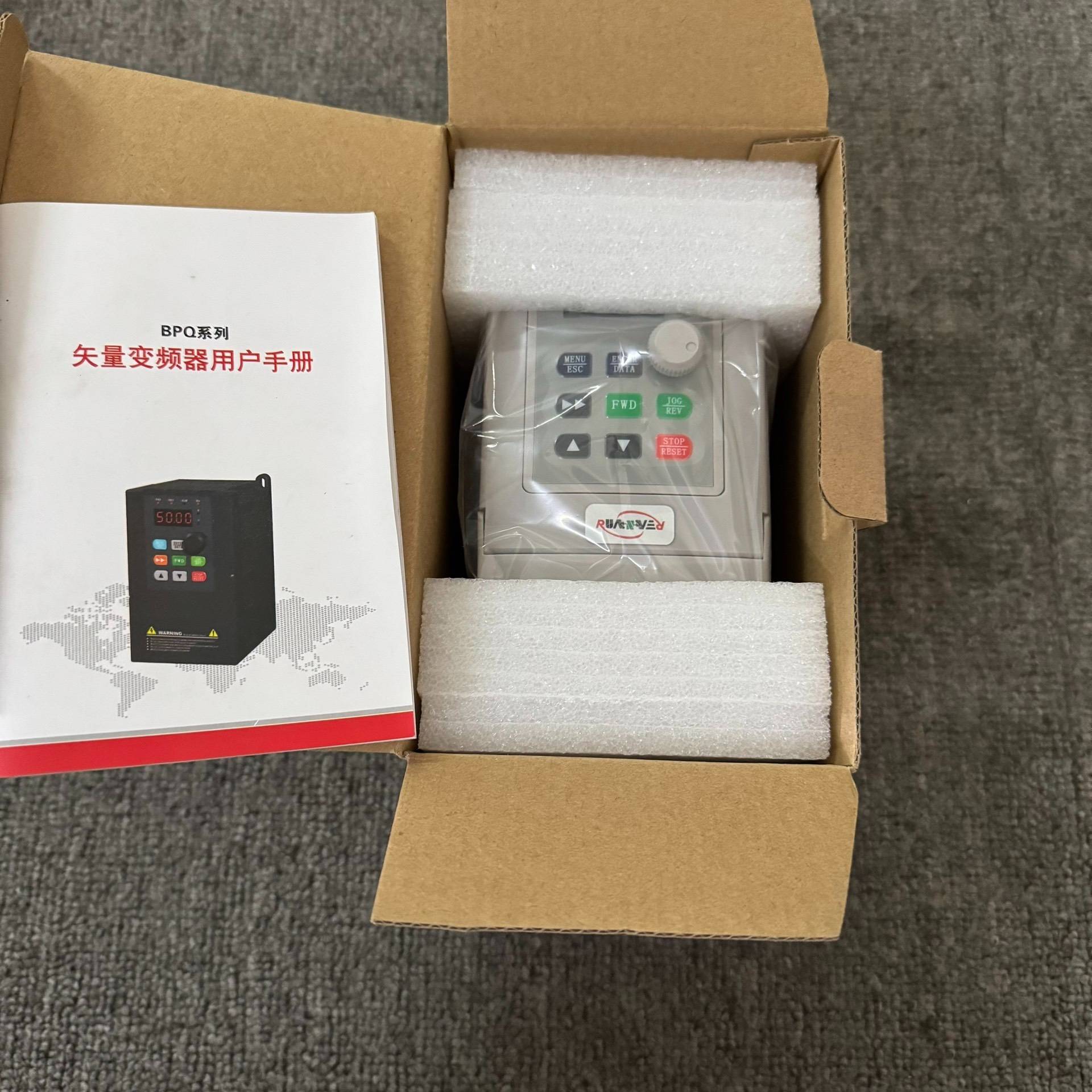 [议价]全新源信变频器YX2000-2S0015G，1.5KW，