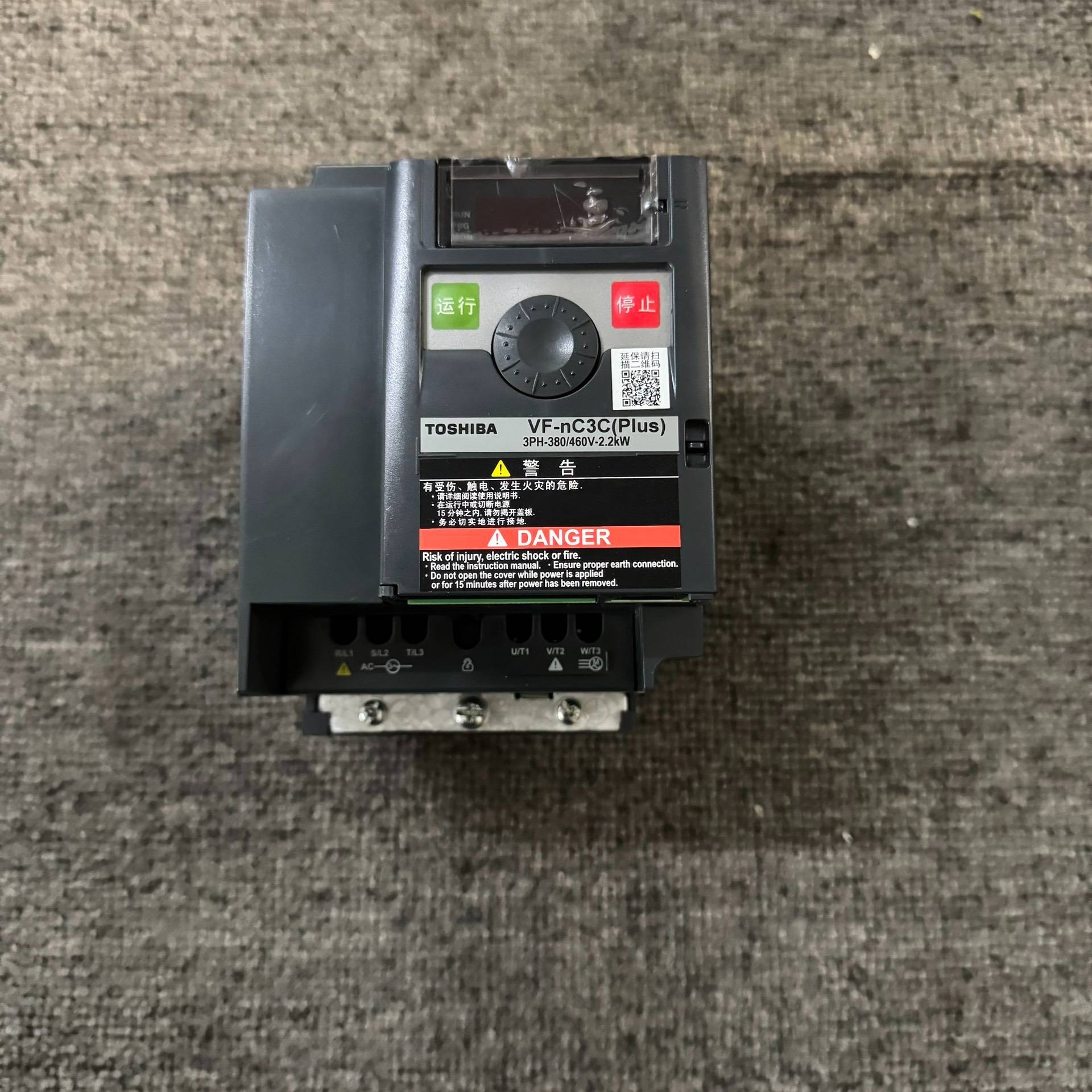 [议价]售变频器VF-nC3C(Plus)！成色如图，功能完