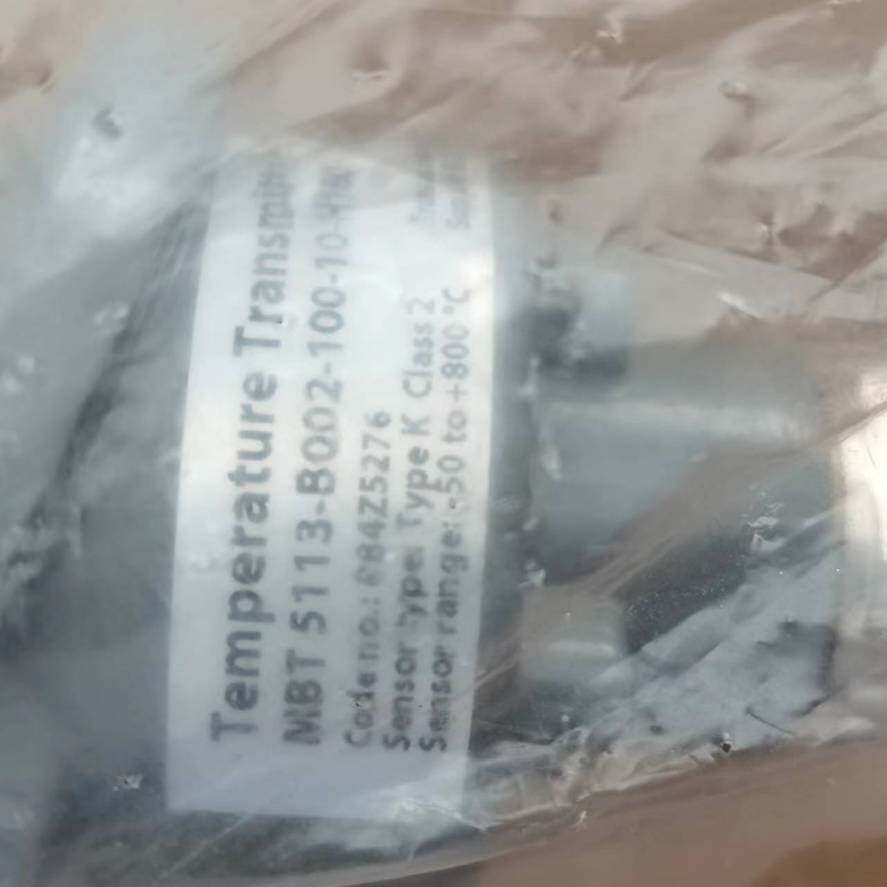 丹佛斯温度传感器MBT5113.084Z5276  0-80