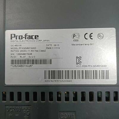 Pro-face普洛菲斯触摸屏 GC-4501W/PFXGE