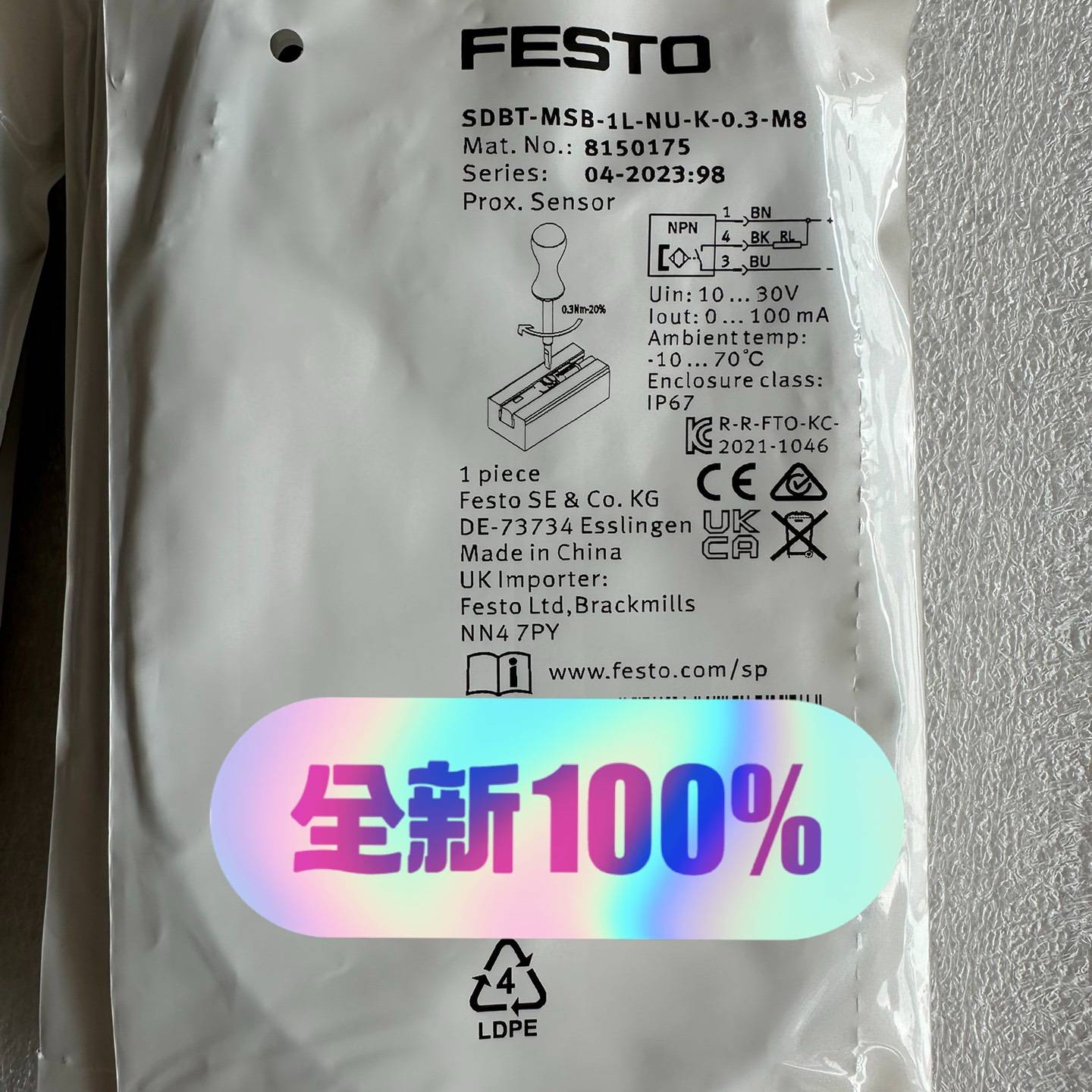 费斯托8150175 SDBT-MSB-1L-NU-K-0.