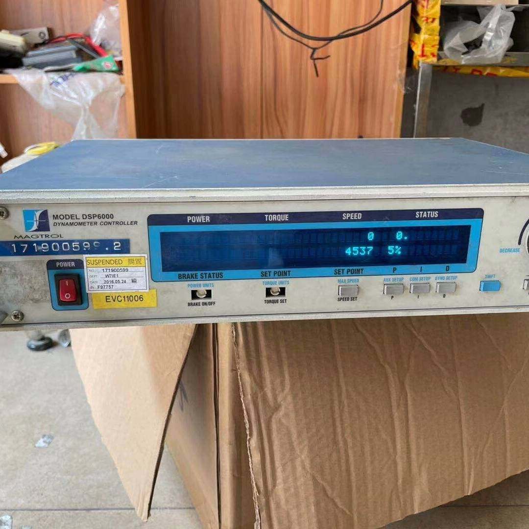 MAGTROL DSP6000测功机控制器