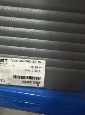 CM-CAN2 CM-CAN-SAHM CM-CAN2，4.