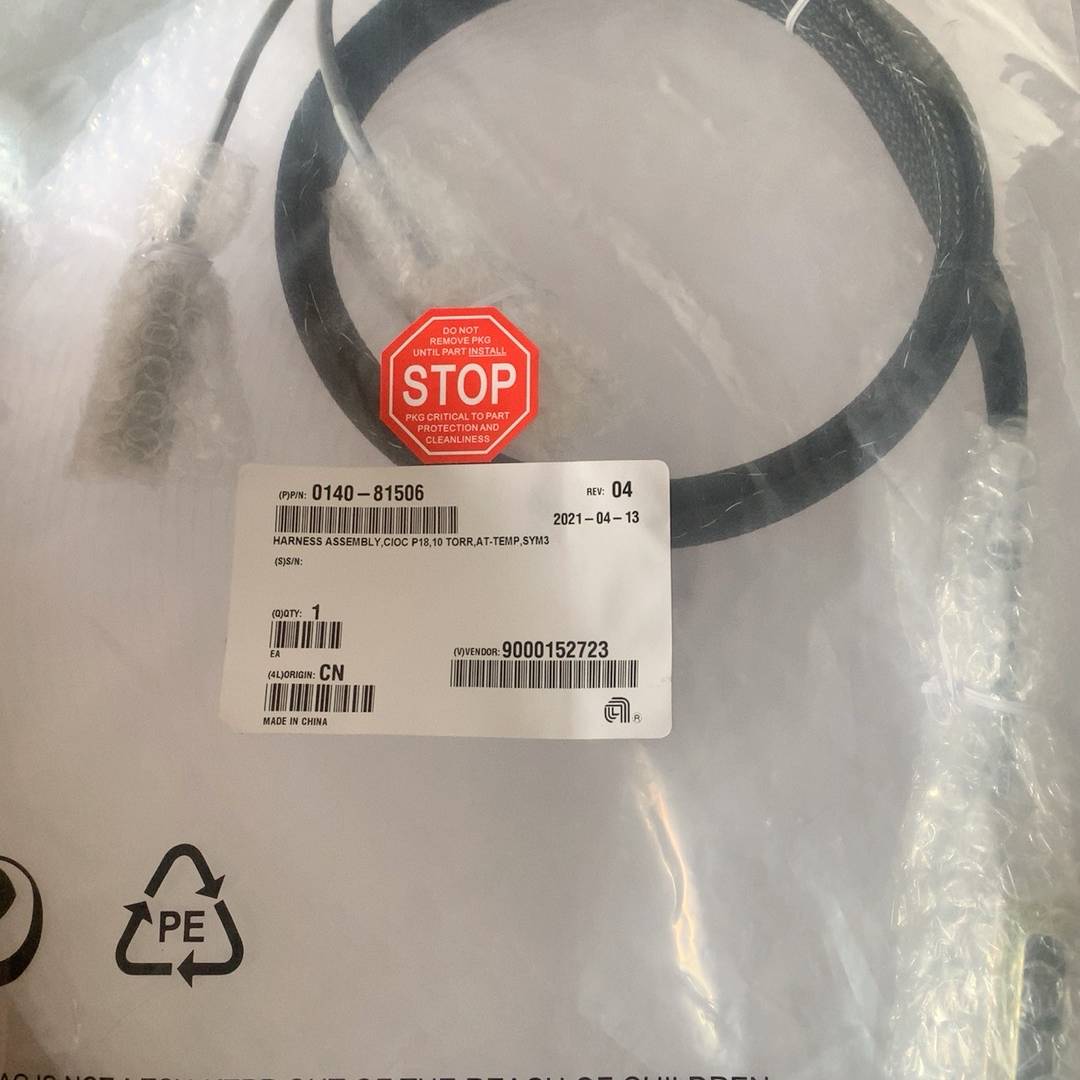 [议价]线束组件RNESS ASSEMBLY,CIOC P18,