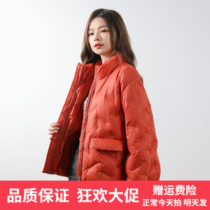 新款简约女式90绒女装立领压胶纯色羽绒服短款大码外套