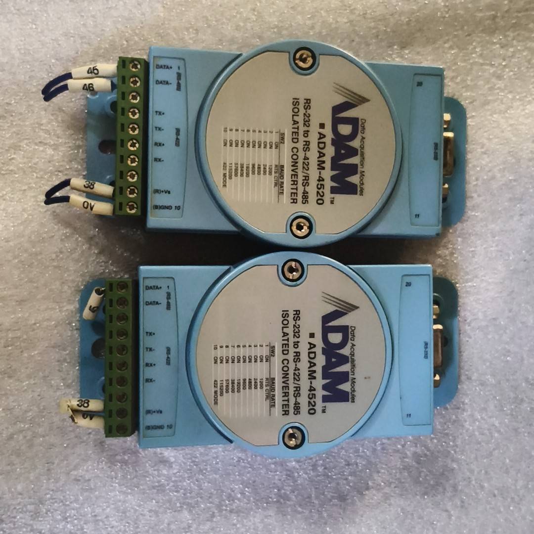 [议价]研华ADAM-4520串口转换器，RS232转RS422/4