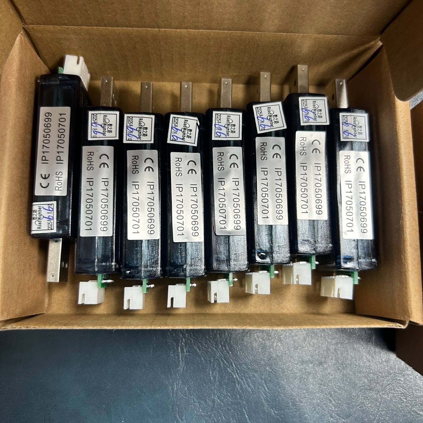 [议价]LX08H 转RS485 485转转换器 ，全新