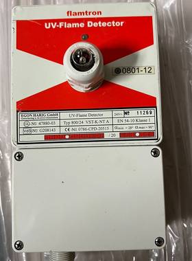 flamtron 80024 VST-K-NTA 紫外火焰检