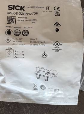 西克SICK接近开关IME08-02BNSZTOK IME0