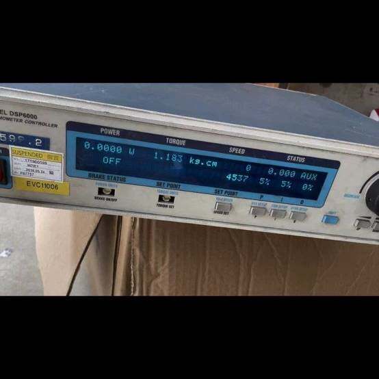 MAGTROL DSP6000 DYNAMOMETER主机