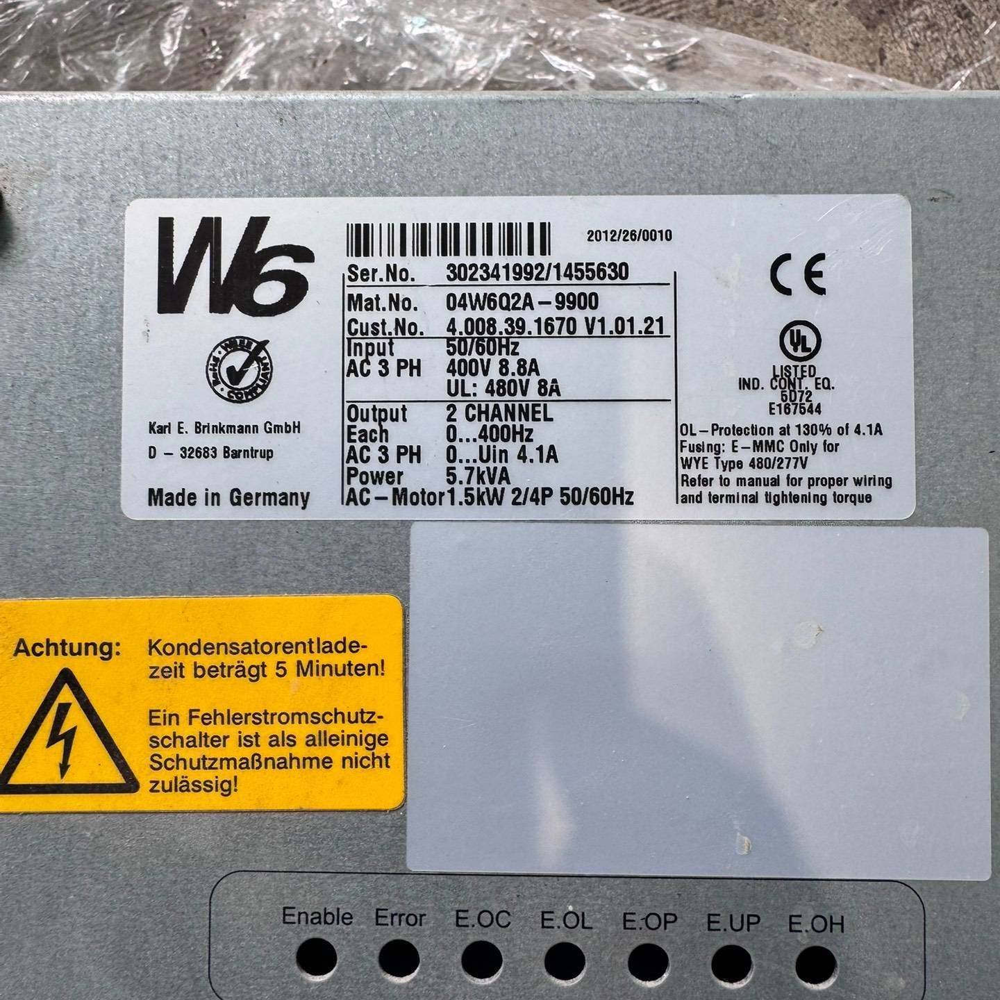 科比驱动器，外观九成新，04W6Q2A-9900，4台，