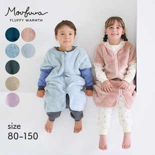 出口原单外贸童装睡袋法兰绒冬季儿童放踢被宝宝保暖长款睡袍马甲