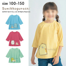 日本千家 原单正品 角落生物卡通图案 女童宝宝纯棉裙式七分袖T恤