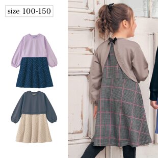 女童宝宝春秋连身裙 公主淑女风 时尚假两件设计 休闲棉质 连衣裙