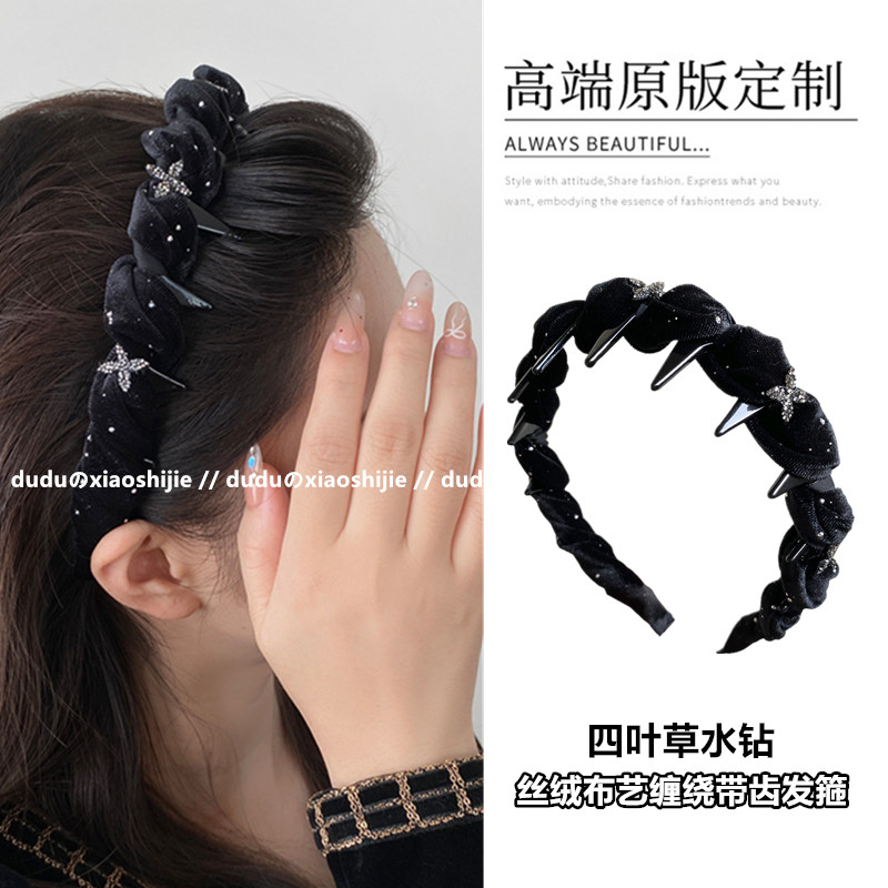 复古丝绒四叶草水钻发箍女2025年新款气质高颅顶带齿防滑头箍发卡