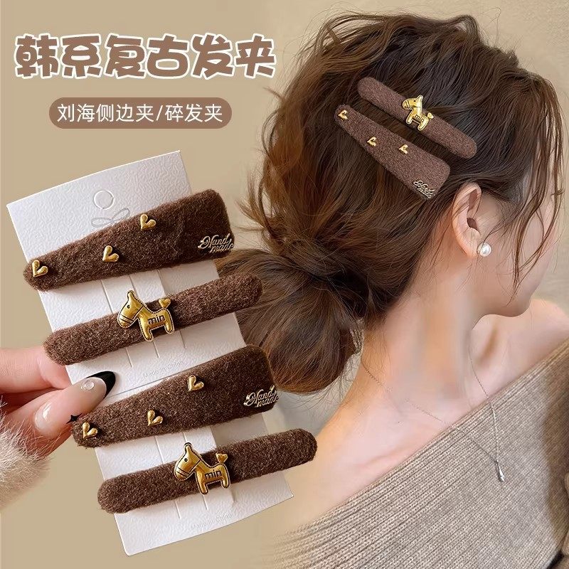 复古美拉德小马毛绒发夹女秋冬刘海碎发BB夹鸭嘴夹侧边一字夹发卡,饰品/流行首饰/时尚饰品新,发饰,淘宝优惠券,粉丝福利购,淘宝优惠卷