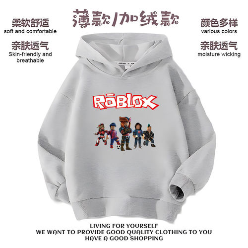 roblox儿童冬装加绒加厚长袖卫衣纯棉小中大童装衣服上衣秋冬