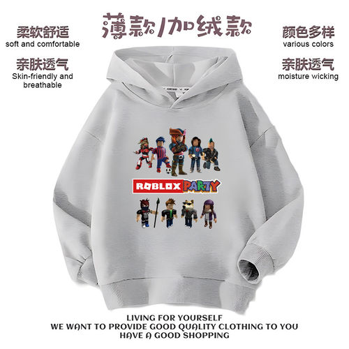 roblox儿童冬装加绒加厚长袖连帽卫衣纯棉小中大童装衣服上衣秋冬