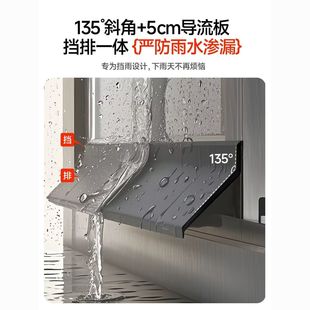 窗户防尘挡水条止水条有效阻水窗扇雨水倒灌神器窗台窗缝阻水条
