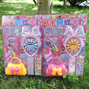 0588-91女孩子过家家饰品学校机构积分兑换礼品咕卡蝴蝶夹DIY贴纸